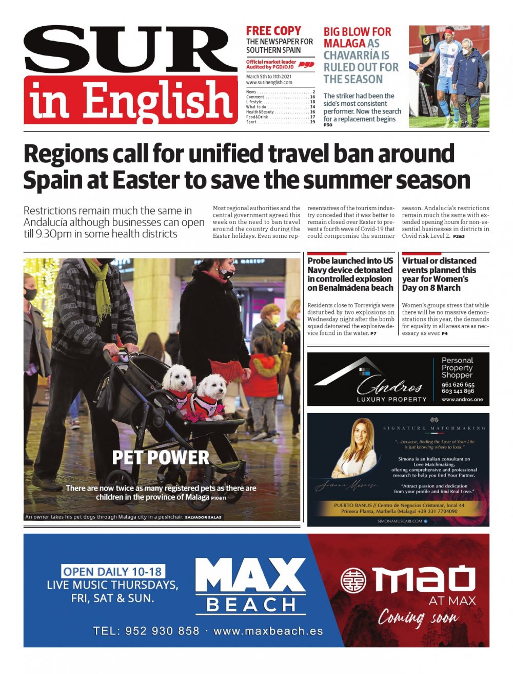 Print Edition SUR in English | March | 2021