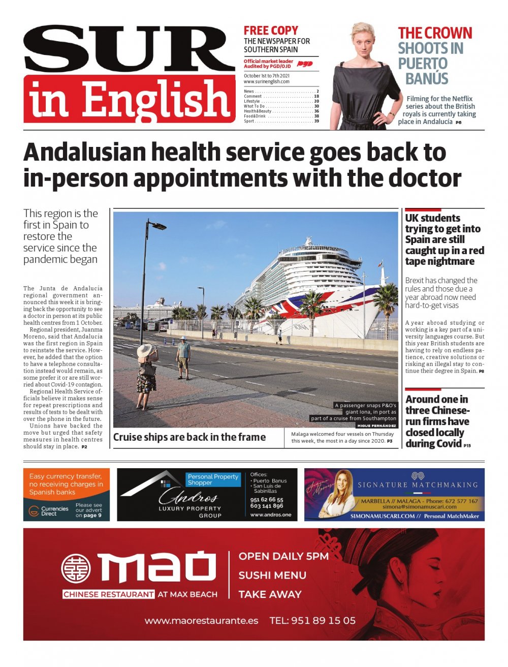 Print Edition SUR in English | October | 2021