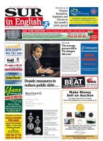 Print Edition Sur in English | 2010/05/14