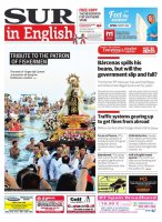 Print Edition Sur in English | 2013/07/19